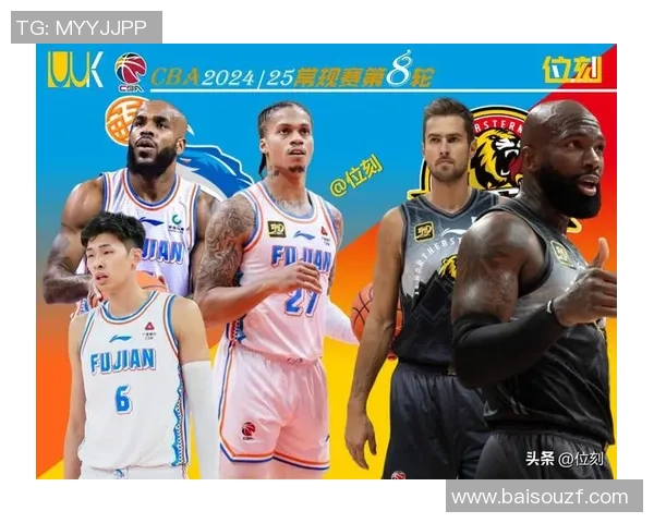 广州篮球队在篮球战术排行榜中荣登第8名引发热议与关注