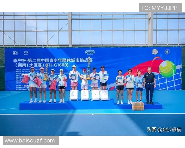 南京网球队勇攀高峰的奋斗历程与全国锦标赛的精彩瞬间