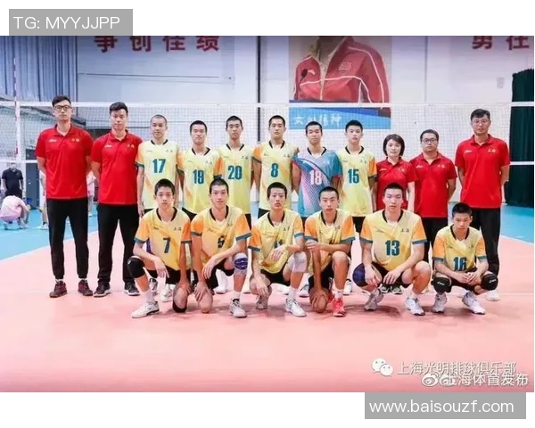 广州排球队与杭州排球队实力对比赛后分析与总结