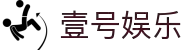 壹号娱乐 - NG大舞台,有梦你就来